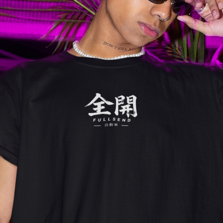Midnight Collection - Supra | Oversized Tee - Black