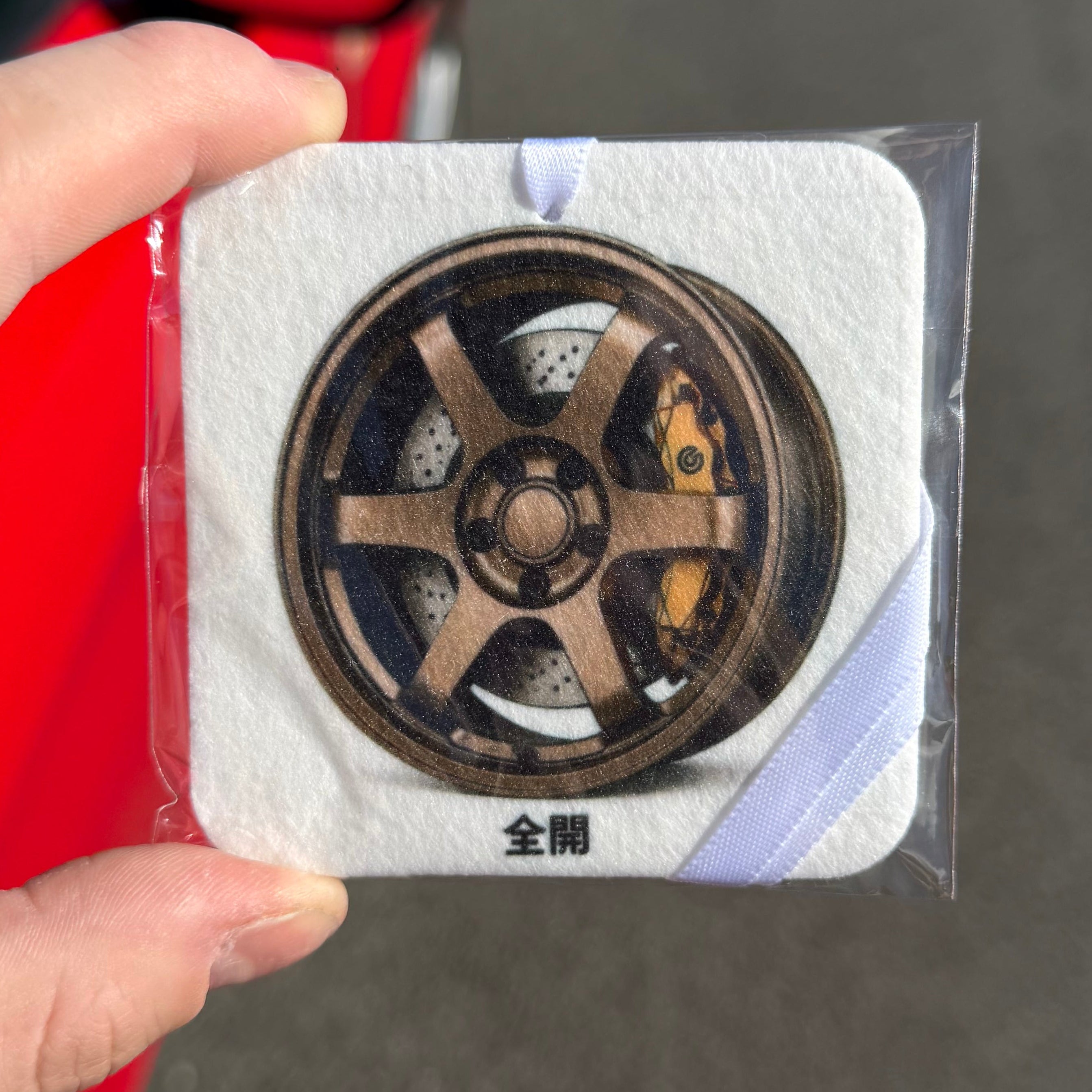 TE37 Air Freshener